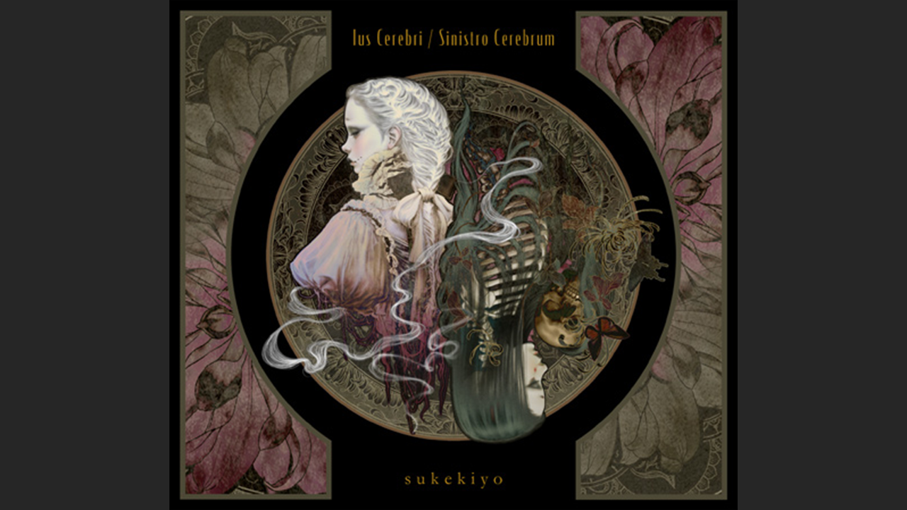  sukekiyo / Ius Cerebri & Sinistro Cerebrum_サムネイル