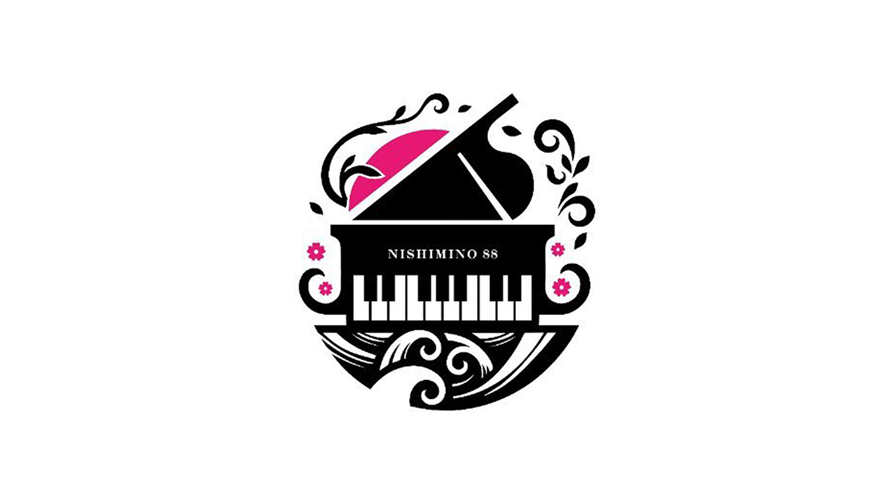 西美濃八十八人衆 / 西美濃八十八人衆 ピアノコンサート_サムネイル