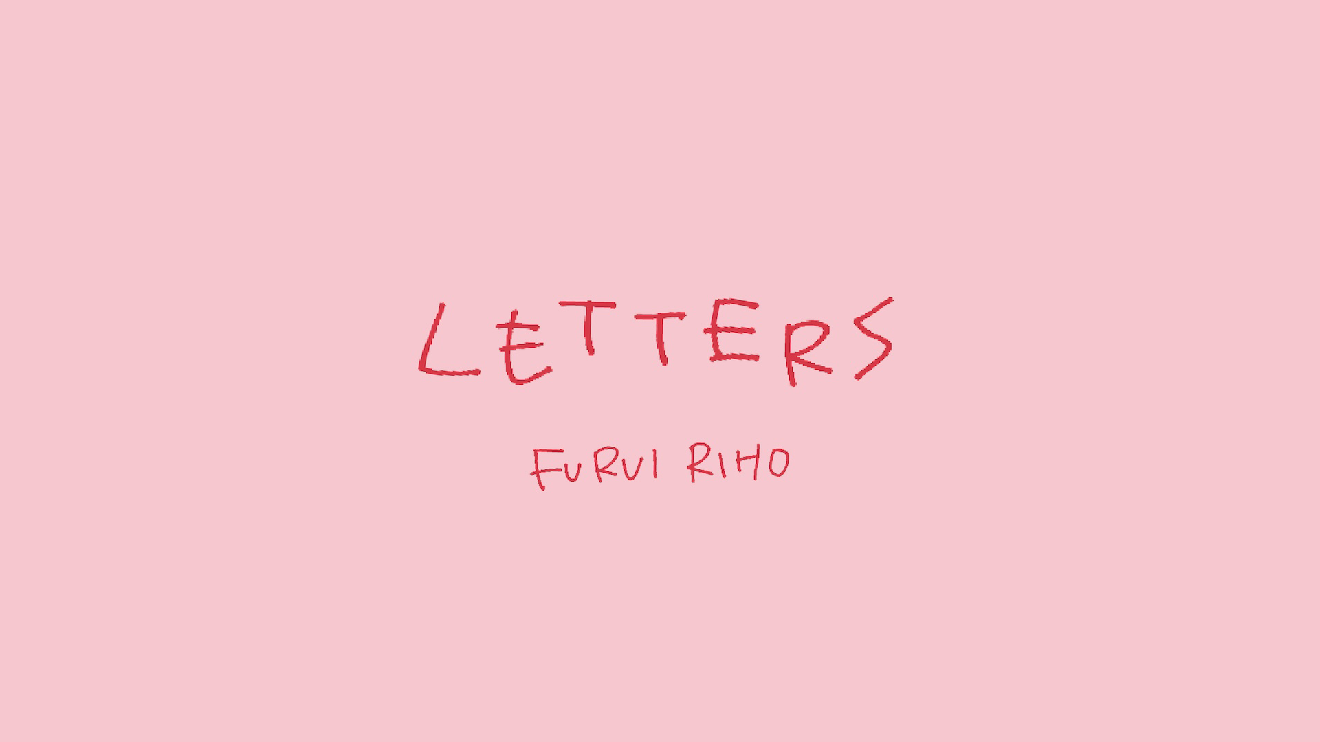 Furui Riho / Letters_サムネイル