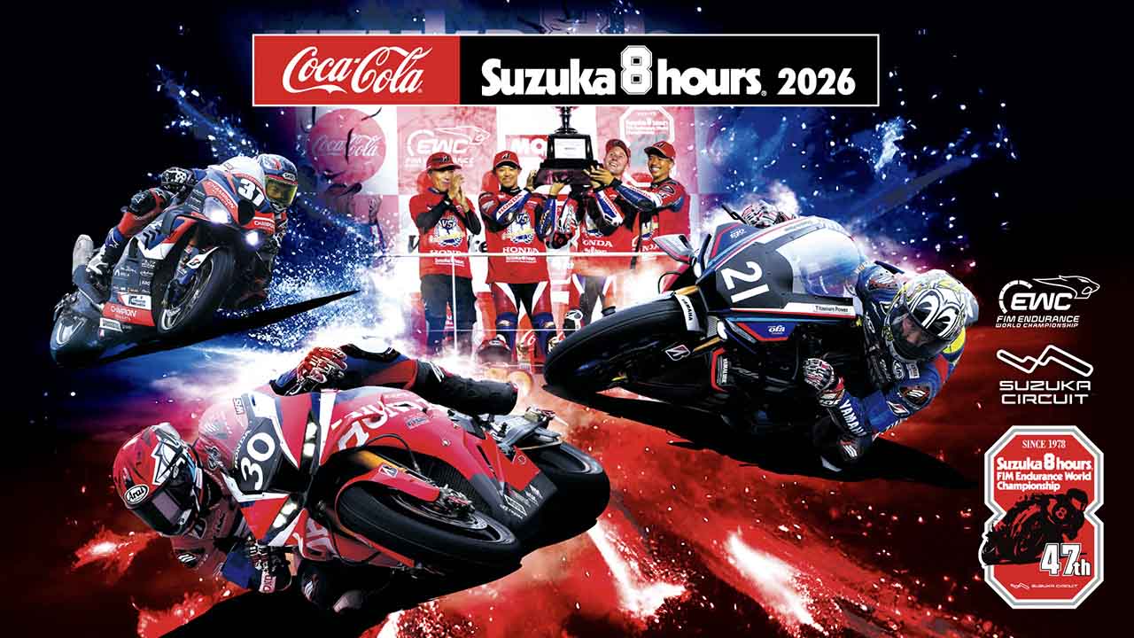 Suzuka 8hours 2026_サムネイル